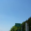 어답산한우마을 이미지