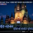 93대게 이미지