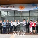 경기도노동자작업복 안산시블루밍세탁소 이미지