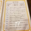 보드스토리 - 강동구 천호대로157길 17 | 보드스토리