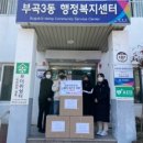 금양초등학교 이미지