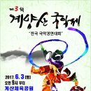 제3인테리어 - 은평구 불광로14길 26 | 제3인테리어