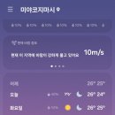 (주)카시모 네이버블로그