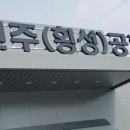 로또렌트카주 이미지