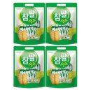 크라운 이미지