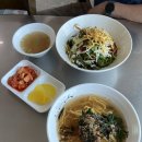미니스톱  거제사등점 | 거제 국수 맛집 거제 사등 맛집 거제촌국수 주차 메뉴 웨이팅