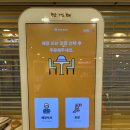 왕냉면&왕돈까스 | 숭실대 돈가스 혼밥 맛집, 왕돈까스왕냉면 내돈내산 후기