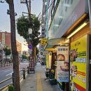 콩사랑숯불돼지갈비 | 봉천 맛집 용국이네숯불갈비 매실숙성 돼지갈비 후기