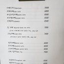 카페촐