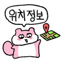 대한민국 플스방 이미지