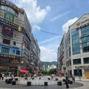 내돈내산] 산본 반하다피부 뷰티샵 피부&amp;두피관리 받으러 갔다왔어요