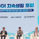 한국무역경제