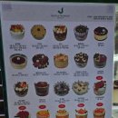 양우연케익하우스 이미지