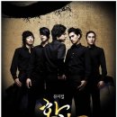 화랑 Daum카페
