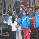 와부약국 이미지