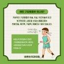 건강한치과의원 네이버블로그