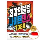지엠클럽 이미지