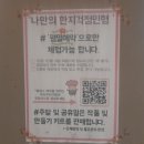두리두아트샵 이미지
