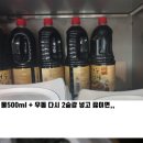 작은김밥천국 이미지