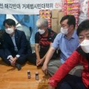 김범준'거제정책연구소