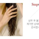 시온미장원