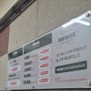 화양제일골목시장 | [건대입구] n번째 방문한 건대 맛있는 떡볶이집 화양 제일골목시장 맛집 아찌떡볶이 내돈내산