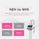 슈아브에스테틱