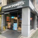베스킨라빈스마들역점 | 던킨도너츠 6월 행사 산리오 우산 내돈내산 구매후기 리뷰 2탄 (산리오/쿠로미우산)