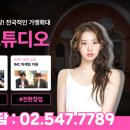 헤어숍창업 이미지