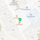 빵장수 단팥빵 목동점