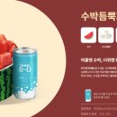 설빙 가양점 이미지