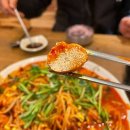 이동욱의명태찜탕