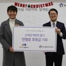 한국카정비 이미지