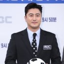 안정환에프씨 - 달성군 창리중앙2길 11 | 안정환에프씨