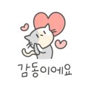 보배반점광명사거리점