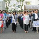 충주 우체국 이미지