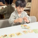 이개 누구개 이미지