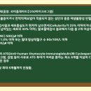 (주)미플 이미지