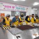 흥진환경(주) 이미지