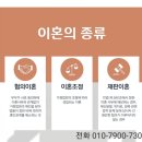 법무법인태진 이미지