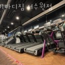 제이바디짐 네이버블로그