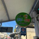 현내시장길 이미지