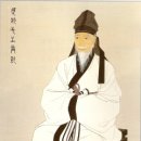 둔촌집