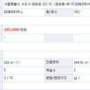 띠에라 이미지