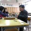 당리중학교 이미지