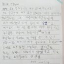 책나무은계독서학원 이미지