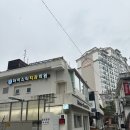 마이스터치과의원 이미지