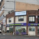동경약국 | 카페동경앤책방 애월 브런치 제주 북카페 추천 인생 샌드위치