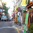 이태원세계음식거리 이미지