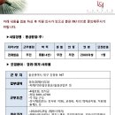 명성공업(주) 이미지